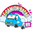 Camion Bazar Dans Les Bois