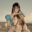 Cocorosie concert