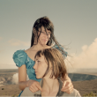 Concert COCOROSIE + guest