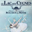 Spectacle LE LAC DES CYGNES