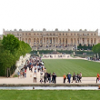 Visite Passport