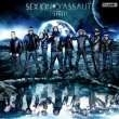 Sexion d'assaut + invité concert