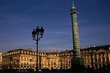 PLACE VENDOME, PARIS : programmation, billet, place, infos PLACE VENDOME, PARIS : programmation, billet, place, infos