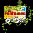 FESTIVAL DES FONTAINES 2012 : programmation, billet, place, pass, infos